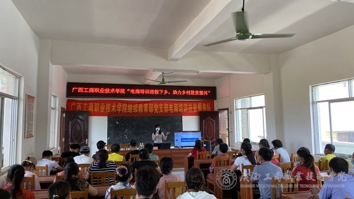 202007021012347010.jpg