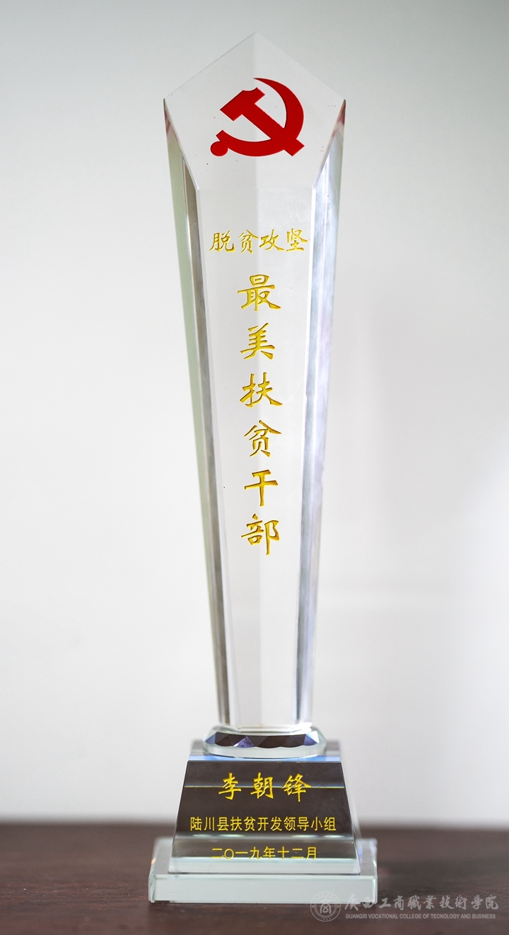 202004142321127326.jpg