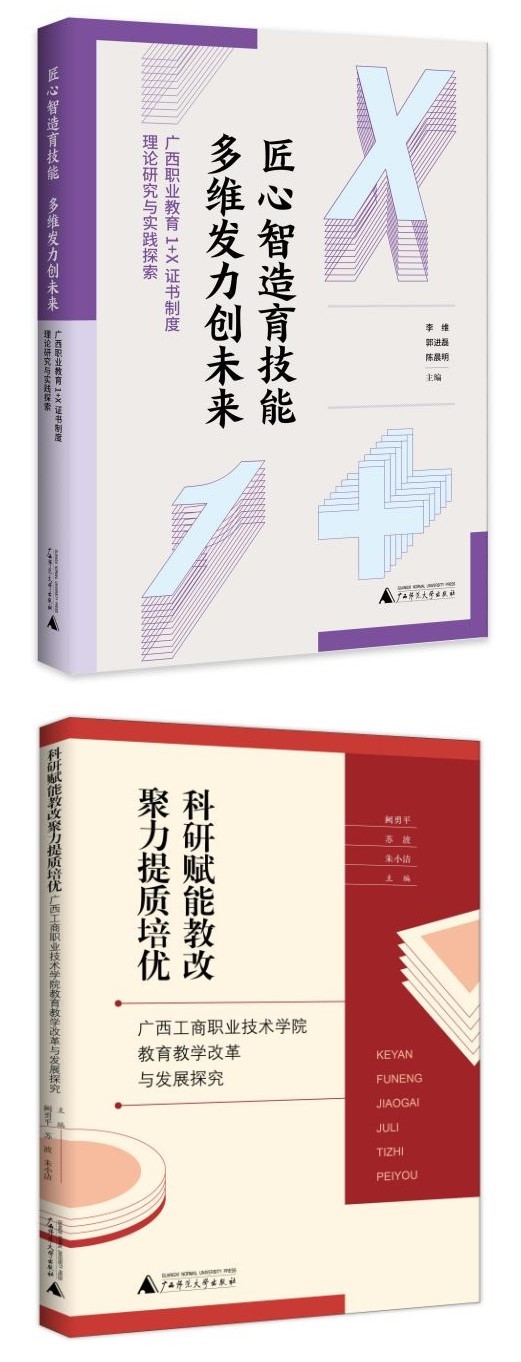 202303141713054153.jpg