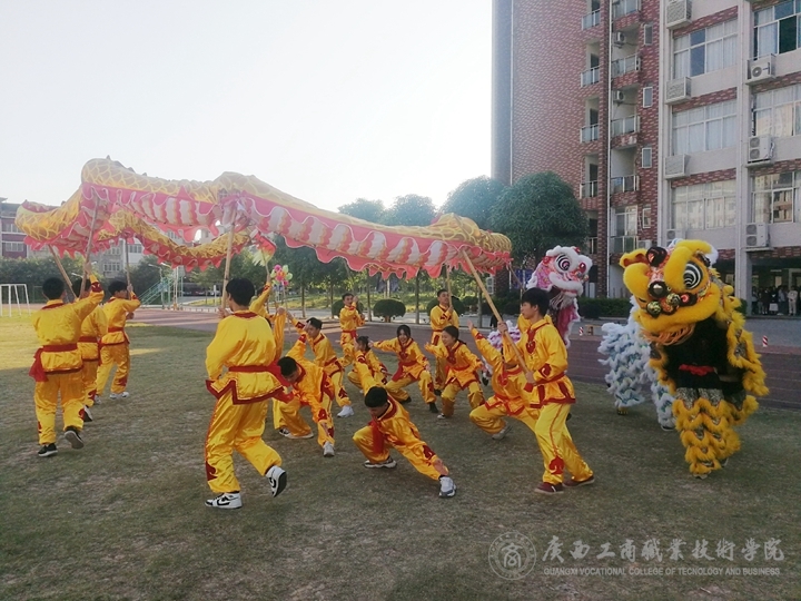 202011131647402469.jpg