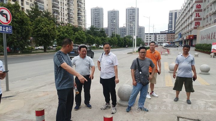 202008061416428392.jpg